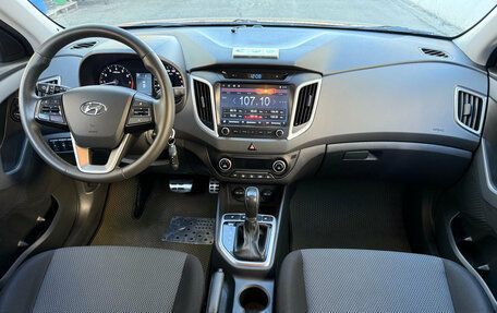 Hyundai Creta I рестайлинг, 2019 год, 1 750 000 рублей, 11 фотография