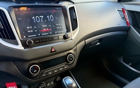 Hyundai Creta I рестайлинг, 2019 год, 1 750 000 рублей, 13 фотография