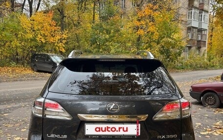 Lexus RX III, 2009 год, 1 950 000 рублей, 5 фотография