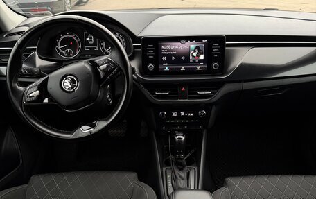 Skoda Rapid II, 2020 год, 2 000 000 рублей, 14 фотография