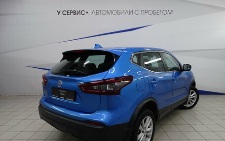 Nissan Qashqai, 2021 год, 1 990 000 рублей, 5 фотография