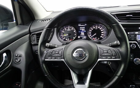 Nissan Qashqai, 2021 год, 1 990 000 рублей, 9 фотография
