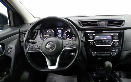 Nissan Qashqai, 2021 год, 1 990 000 рублей, 8 фотография