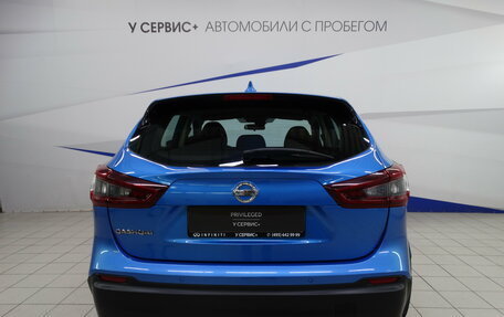 Nissan Qashqai, 2021 год, 1 990 000 рублей, 6 фотография
