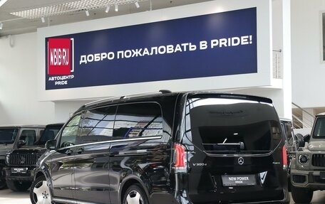 Mercedes-Benz V-Класс, 2026 год, 14 100 000 рублей, 3 фотография