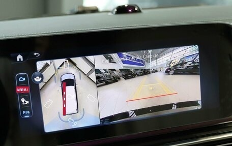 Mercedes-Benz V-Класс, 2026 год, 14 100 000 рублей, 17 фотография