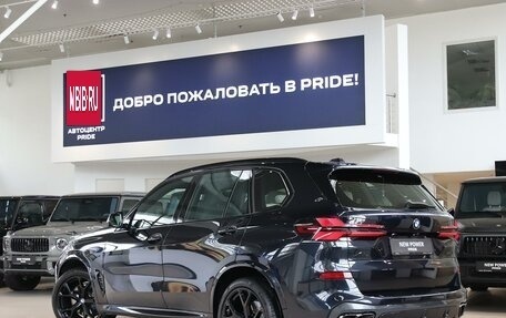 BMW X5, 2025 год, 12 950 000 рублей, 2 фотография