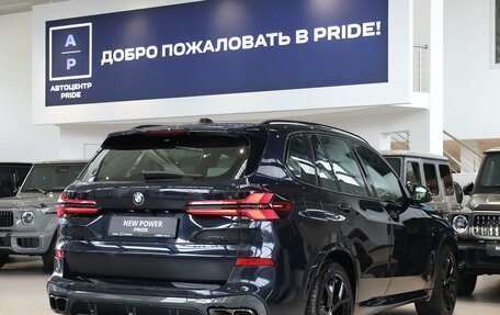 BMW X5, 2025 год, 12 950 000 рублей, 4 фотография