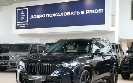 BMW X5, 2025 год, 12 950 000 рублей, 3 фотография