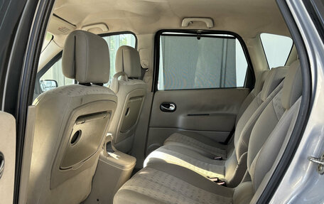 Renault Scenic III, 2005 год, 300 000 рублей, 11 фотография