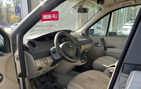 Renault Scenic III, 2005 год, 300 000 рублей, 8 фотография