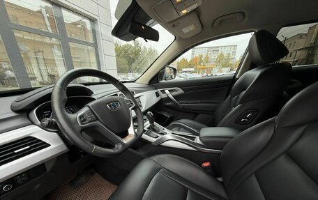 Geely Atlas I, 2019 год, 1 270 000 рублей, 8 фотография