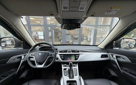 Geely Atlas I, 2019 год, 1 270 000 рублей, 15 фотография