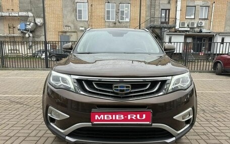 Geely Atlas I, 2019 год, 1 270 000 рублей, 21 фотография