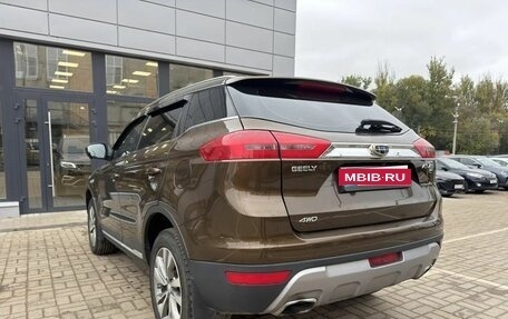 Geely Atlas I, 2019 год, 1 270 000 рублей, 27 фотография