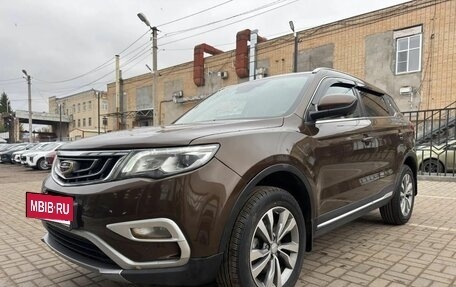 Geely Atlas I, 2019 год, 1 270 000 рублей, 28 фотография