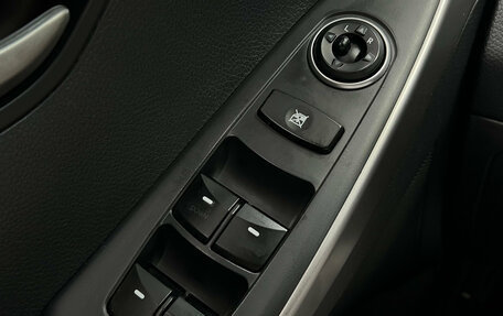 Hyundai i30 II рестайлинг, 2012 год, 840 000 рублей, 8 фотография
