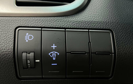 Hyundai i30 II рестайлинг, 2012 год, 840 000 рублей, 9 фотография
