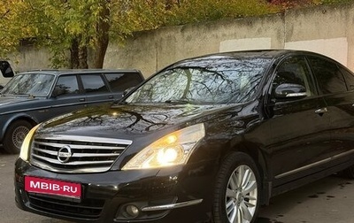 Nissan Teana, 2012 год, 1 350 000 рублей, 1 фотография