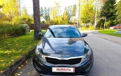 KIA Optima III, 2011 год, 1 010 000 рублей, 1 фотография