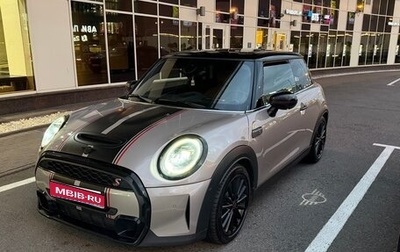 MINI Hatch, 2021 год, 3 150 000 рублей, 1 фотография