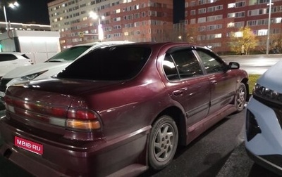 Nissan Maxima IV, 1997 год, 250 000 рублей, 1 фотография