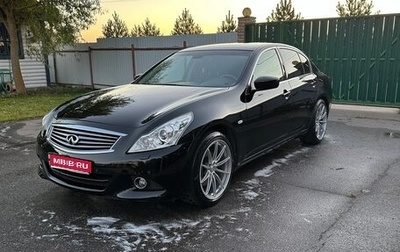 Infiniti G, 2013 год, 1 650 000 рублей, 1 фотография