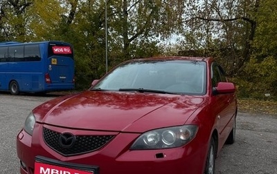Mazda 3, 2006 год, 350 000 рублей, 1 фотография