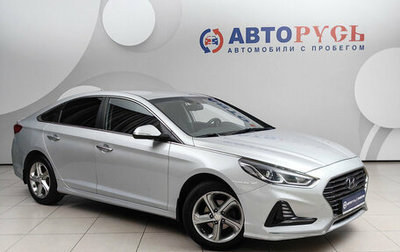 Hyundai Sonata VII, 2019 год, 1 499 000 рублей, 1 фотография