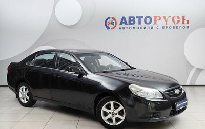 Chevrolet Epica, 2011 год, 578 000 рублей, 1 фотография