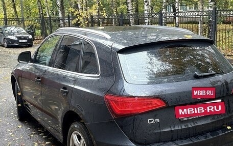 Audi Q5, 2011 год, 1 400 000 рублей, 7 фотография