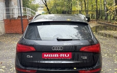 Audi Q5, 2011 год, 1 400 000 рублей, 6 фотография