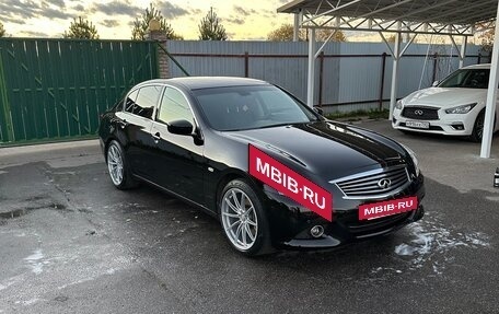 Infiniti G, 2013 год, 1 650 000 рублей, 3 фотография
