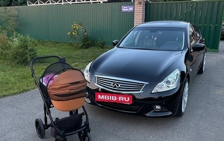 Infiniti G, 2013 год, 1 650 000 рублей, 27 фотография