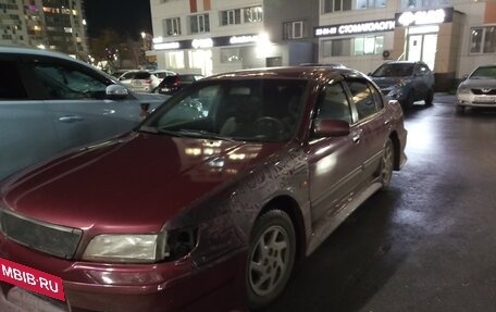 Nissan Maxima IV, 1997 год, 250 000 рублей, 6 фотография