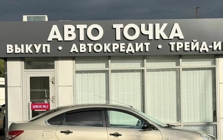 Nissan Almera, 2014 год, 369 000 рублей, 13 фотография