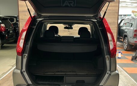 Nissan X-Trail, 2014 год, 1 450 000 рублей, 15 фотография