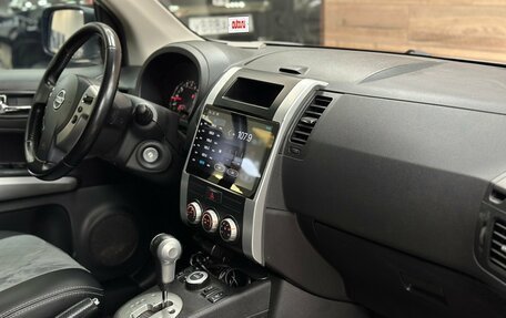 Nissan X-Trail, 2014 год, 1 450 000 рублей, 16 фотография