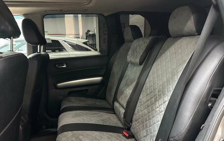 Nissan X-Trail, 2014 год, 1 450 000 рублей, 22 фотография