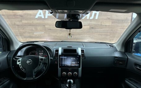 Nissan X-Trail, 2014 год, 1 450 000 рублей, 18 фотография