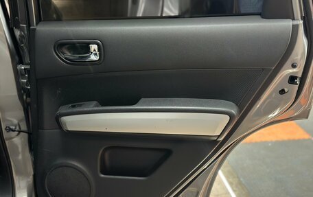 Nissan X-Trail, 2014 год, 1 450 000 рублей, 25 фотография
