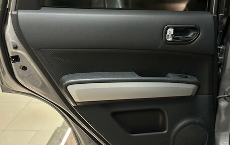 Nissan X-Trail, 2014 год, 1 450 000 рублей, 24 фотография