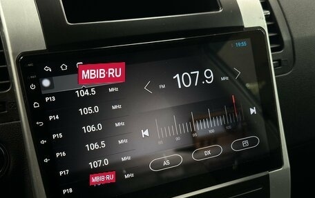Nissan X-Trail, 2014 год, 1 450 000 рублей, 29 фотография