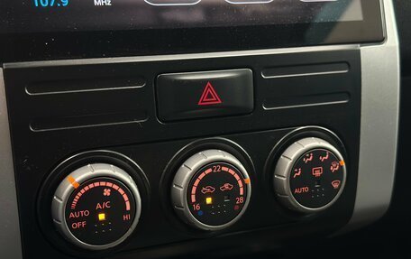Nissan X-Trail, 2014 год, 1 450 000 рублей, 31 фотография