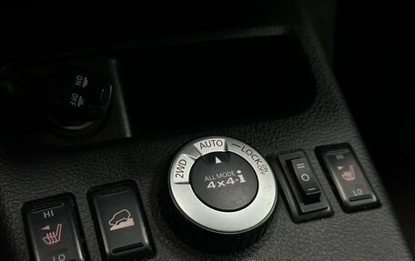 Nissan X-Trail, 2014 год, 1 450 000 рублей, 32 фотография