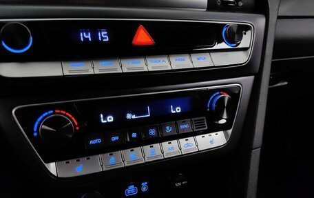 Hyundai Sonata VII, 2019 год, 1 499 000 рублей, 15 фотография