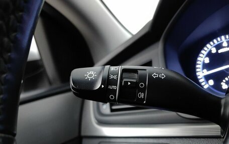 Hyundai Sonata VII, 2019 год, 1 499 000 рублей, 20 фотография