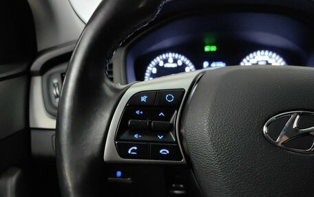 Hyundai Sonata VII, 2019 год, 1 499 000 рублей, 18 фотография
