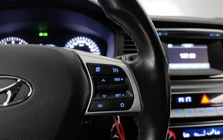 Hyundai Sonata VII, 2019 год, 1 499 000 рублей, 19 фотография