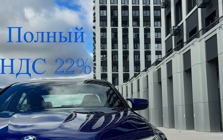 BMW M5, 2018 год, 8 700 000 рублей, 1 фотография
